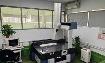 Kwaliteitscontrole-inspectie (2)